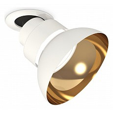 Спот ambrella light xm xm8101601